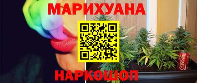 метамфетамин Нарткала