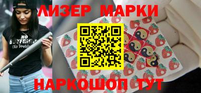 крисы Нальчик