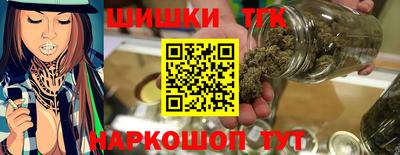 MESCALINE Наро-Фоминск