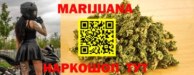 метамфетамин Нарткала