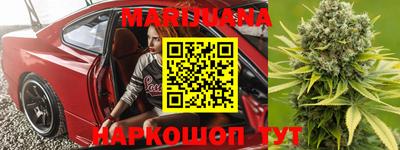 крисы Нальчик