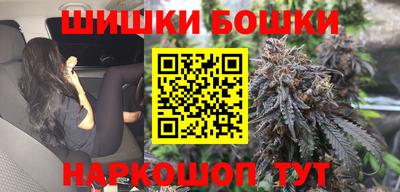 метамфетамин Нарткала