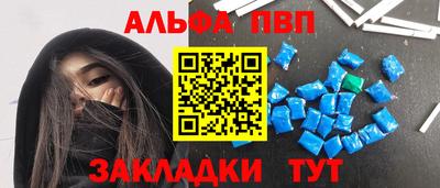 метамфетамин Нарткала