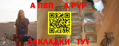 MESCALINE Наро-Фоминск