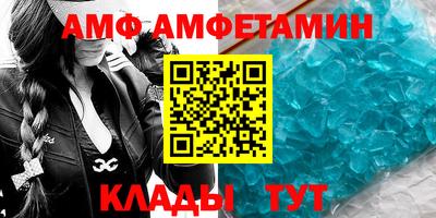 крисы Нальчик