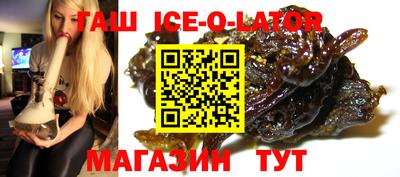 MESCALINE Наро-Фоминск